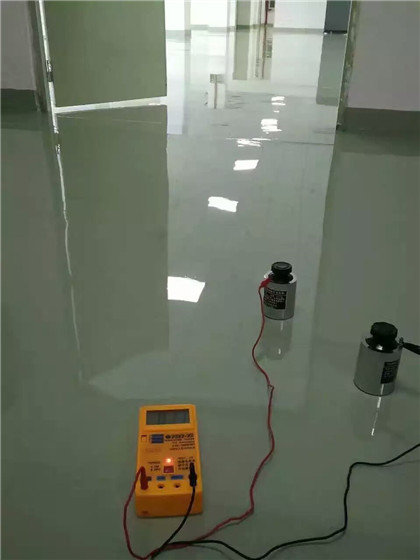 乌达 防静电自流平检测